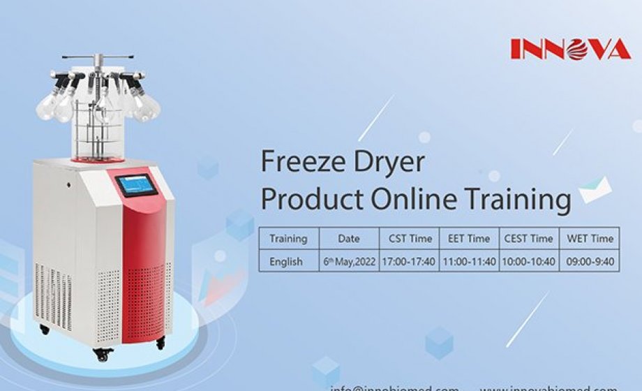 Предстоящее онлайн-обучение по продукту Innova Freeze Dryer 6 мая