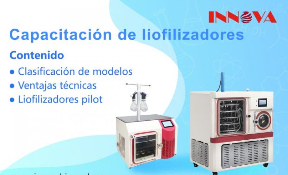 Предстоящее онлайн-обучение испанскому языку по Innova Freeze Dryer 19 мая