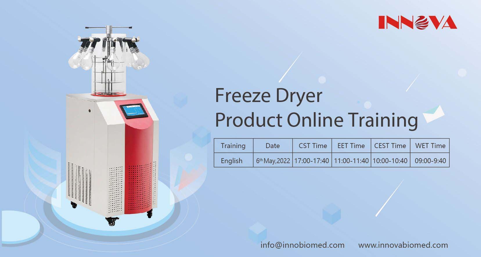 Предстоящее онлайн-обучение по продукту Innova Freeze Dryer 6 мая