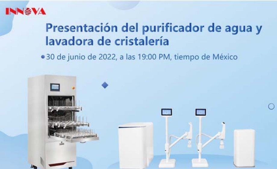 Презентация систем очистки воды и моющих средств для посуды специально для мексиканского рынка 30 июня.